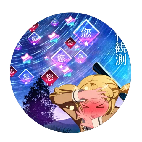 音游群头像